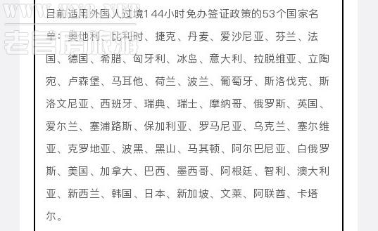 QQ图片20191202171658.png QQ图片20191202171658.png